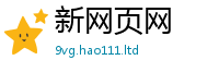 7777788888管家婆老家凤凰在7777788888管家婆王中王佛祖天书